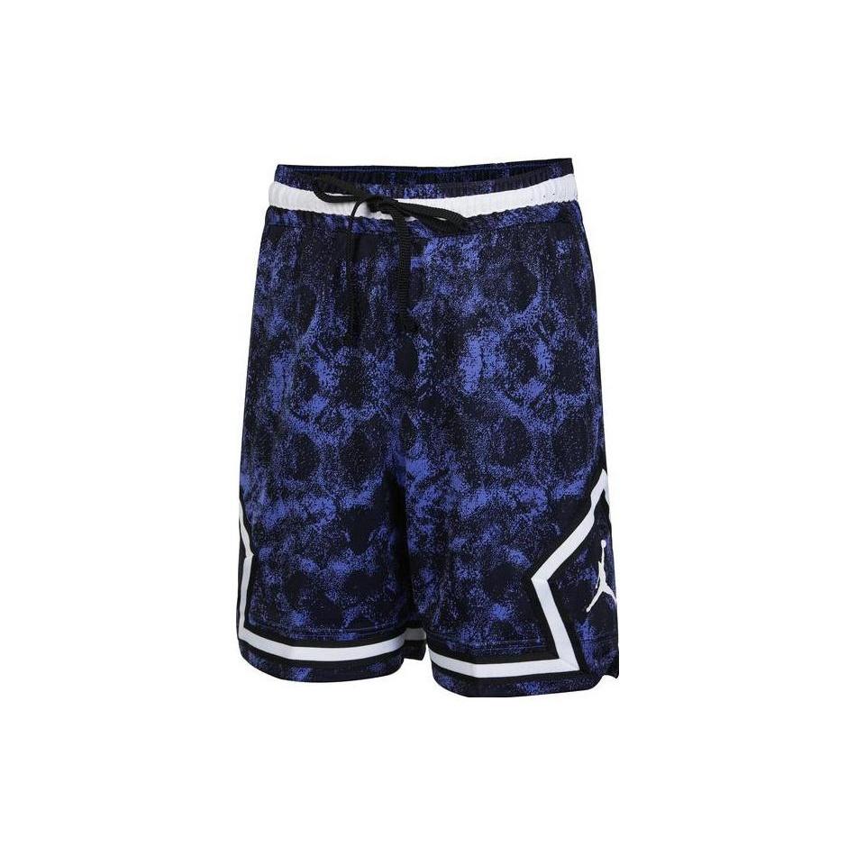 Air Jordan Dri-Fit Sport Diamond Pattern Woven Basketball Shorts 'Purple' Men's DV9780-430
