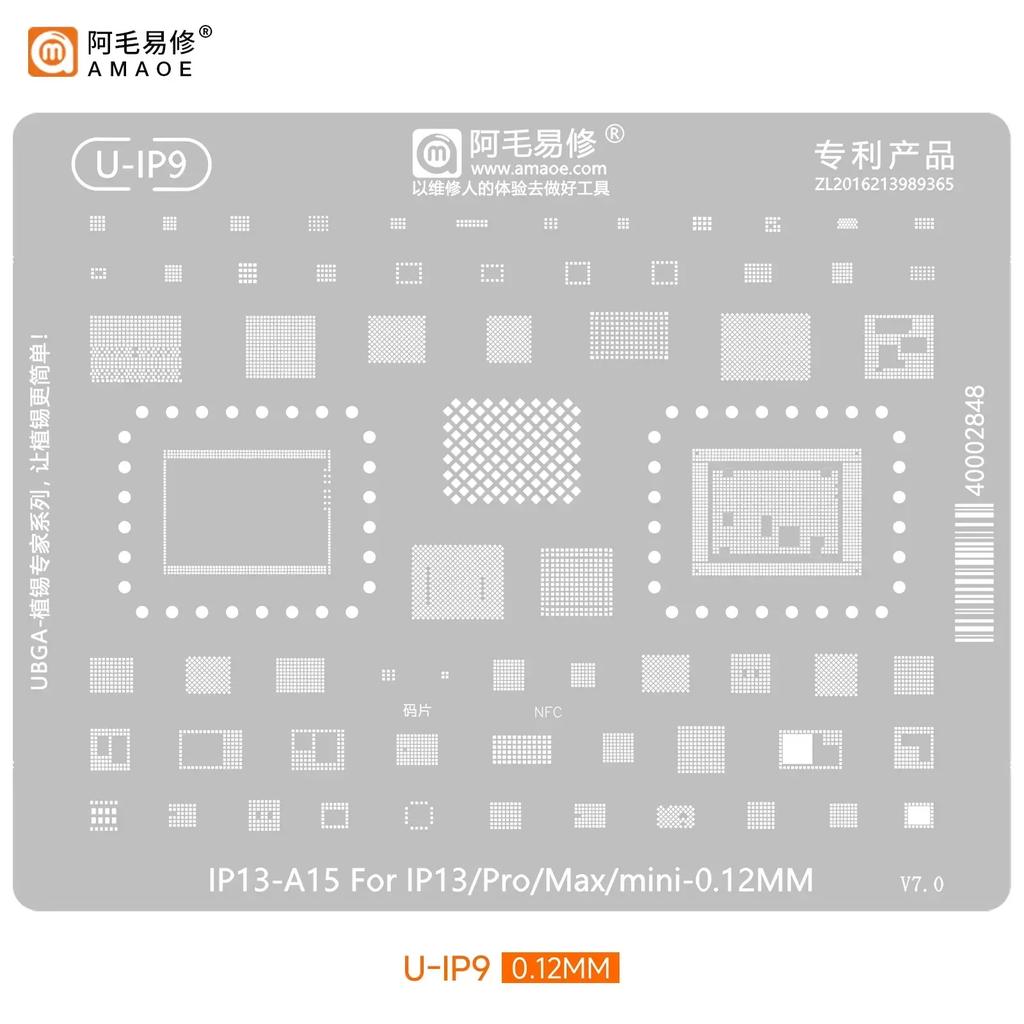 Шаблон Amaoe BGA Reballing для iPhone 17 16 15 14 13 12 11 Pro Max XSMax 8 7P 7 6 A18 Сетка для пайки припоем