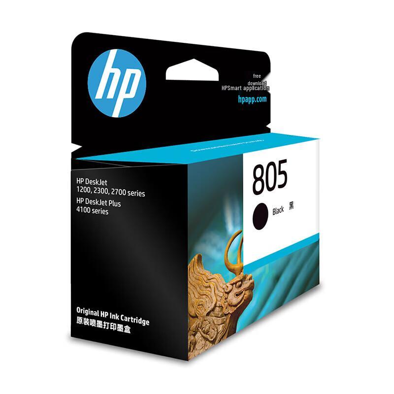HP 805 Black Ink Cartridge