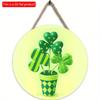 2D плоский 20*20 см 1 шт тема ко Дню Святого Патрика мультяшный четырехлистный клевер растение в горшке потрясающий круглый знак на входе, крыльце и патио на открытом воздухе и в саду ко Дню Святого Патрика