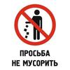 D Flat Russian Exit to Reality Metal Sign     Wall Decor for Game Room Office Man Cave Gift