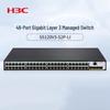 H3C S5120V3-52P-LI Управляемый коммутатор сети предприятия уровня 3