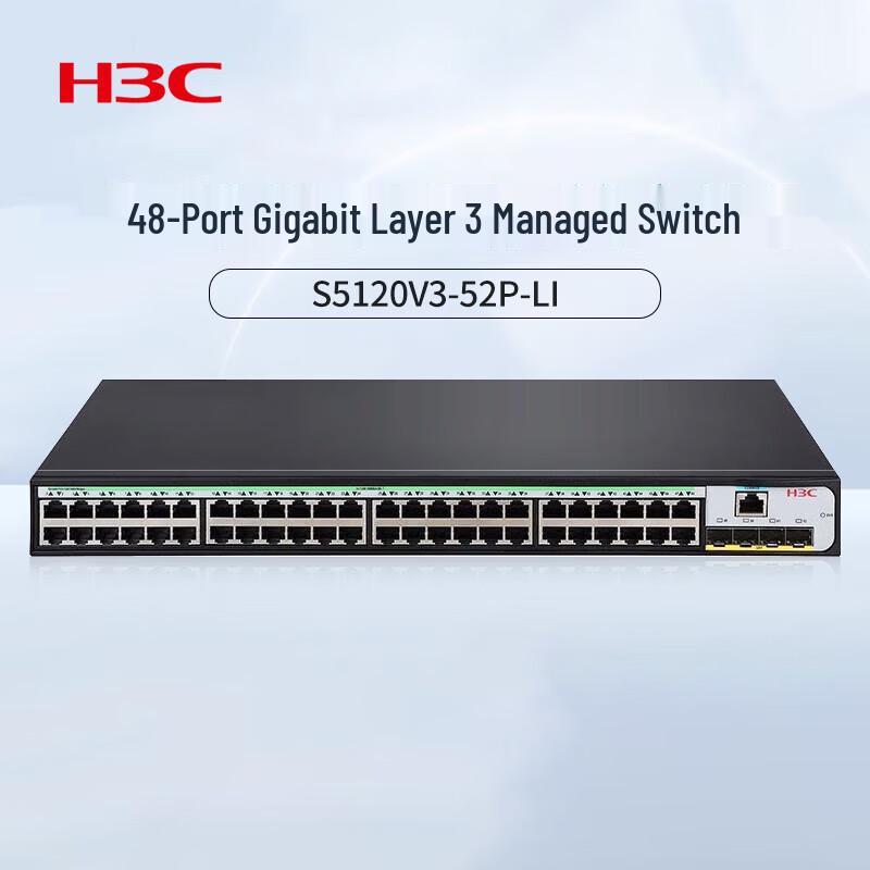 H3C S5120V3-52P-LI Layer 3 Managed Enterprise Network Switch