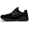 Кроссовки для тренировок GEL-Kayano Trainer 21 Замшевые с амортизацией 1201A067-001