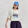 Kappa Unisex Loose Fit Short Sleeve T-Shirt
