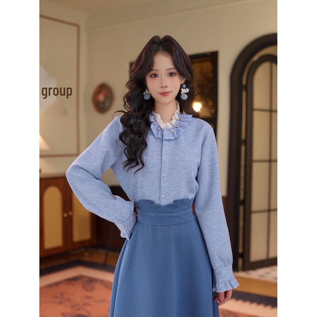 DaYuanSAD Chao Yin Double Layer Lace Collar Women's Long Sleeve Top #S15063