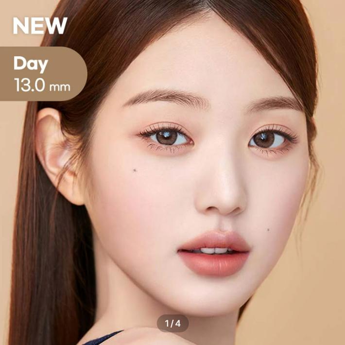 A2G One Day 13.0 Коричневый