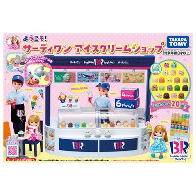 TAKARA TOMY Игрушка для ролевых игр «Магазин мороженого» для детей от 3 лет Добро пожаловать, Ликка-тян! Костюмы от Baskin-Robbins