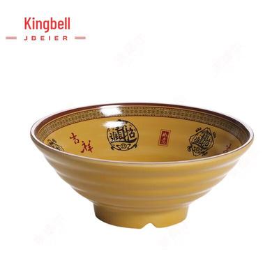 Меламиновые китайские счастливые тарелки для лапши Jingbei