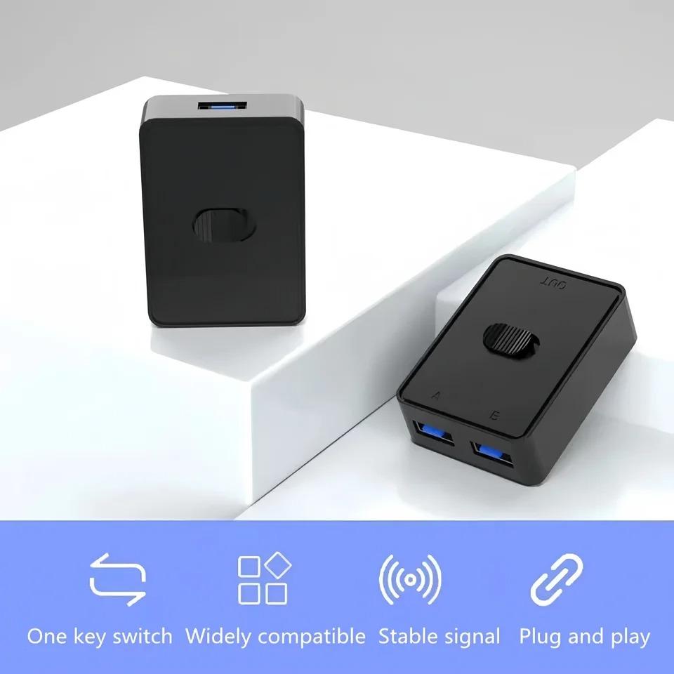 USB 3.0 коммутатор KVM-переключатель 1x2/2x1 двунаправленный общий контроллер-разветвитель для компьютера ноутбука клавиатура мышь принтер
