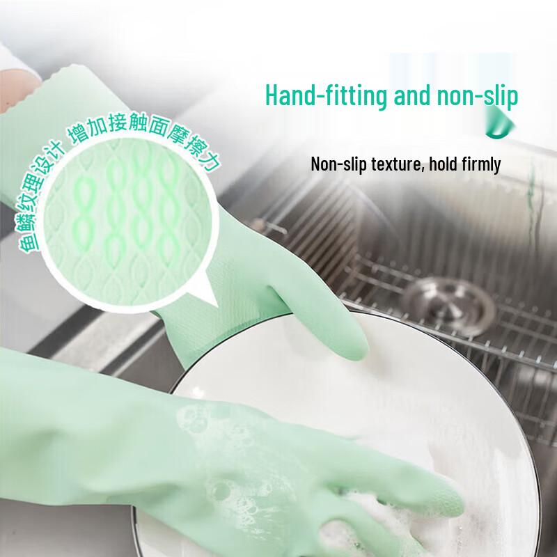 MIAOJIE Flocked Lined Flexible Gloves