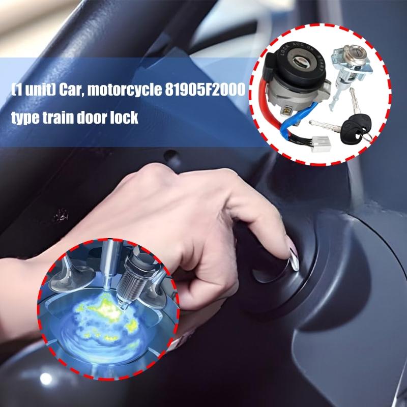 2025 Новые переключатели Цилиндр замка двери для 2015-2020 Замена 81905-F2000 81910-F0000