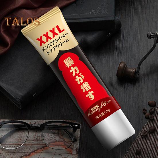 20 г мужской крем для увеличения пениса, повышение энергии, повышение либидо и улучшение сексуального здоровья, крем для увеличения пениса