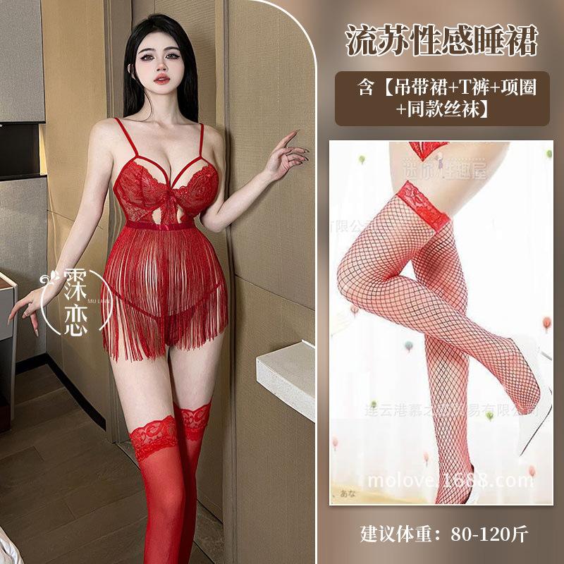 Sexy lingerie lace transparent hot blood drops sexy uniform fringed suspender breast pure flirting outfit