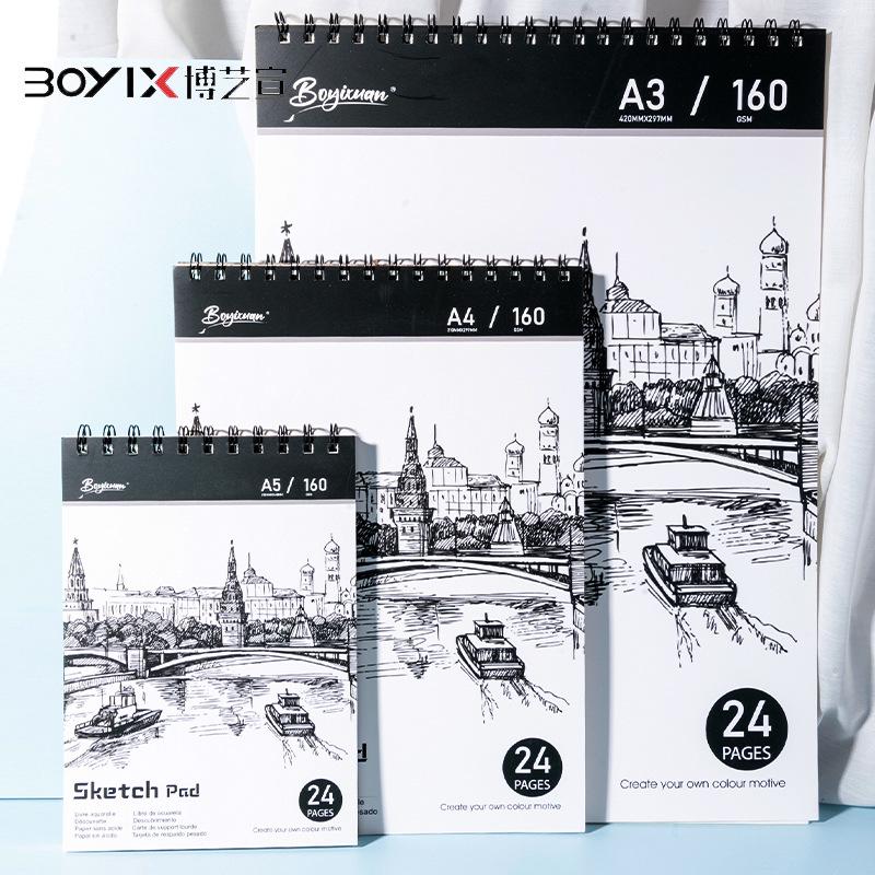 BoYiXuan 24-Page Coilbound Artist Sketchbook - Thickened, Portable, Easy-to-Carry for Drawing