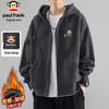 Men's Casual Zip-Up Hoodie