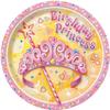 Pretty Princess Birthday 7 Inch Paper Plates (Pack of 8)