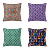 Ретро квадратная наволочка с геометрическим принтом, летняя мягкая дорожная наволочка на молнии
