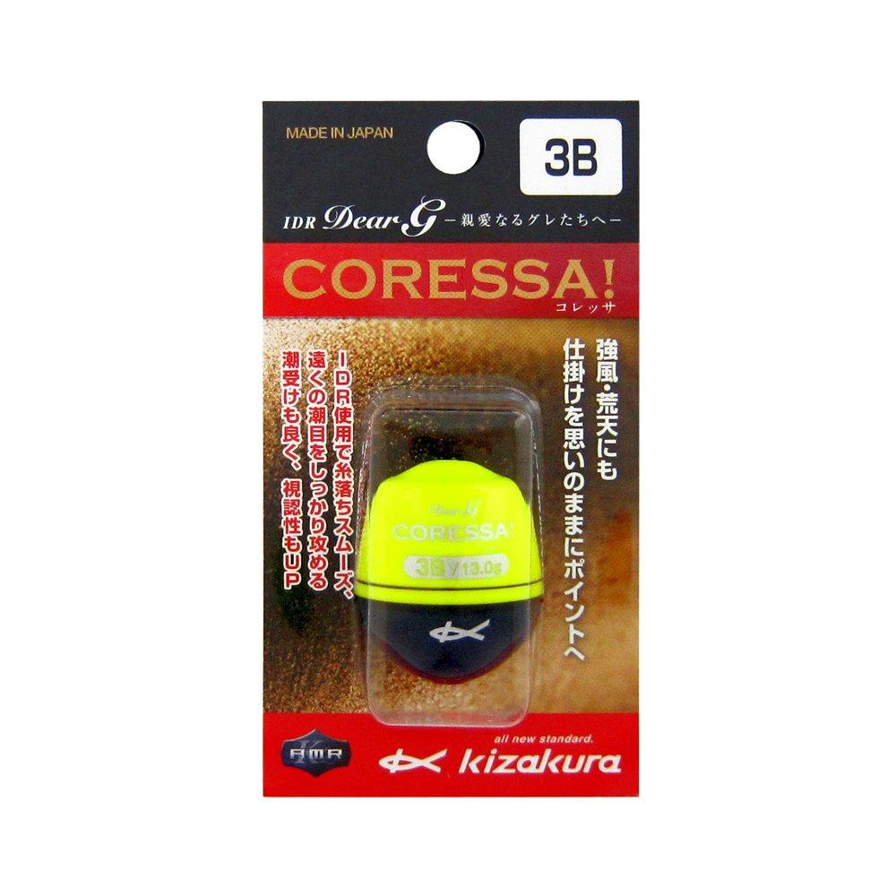 Kizakura IDR Dear G CORESSA 3B (Насыщенный желтый)