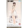 SEGA Spy Family Yor Forger Party PM Figure - Anime Collectible