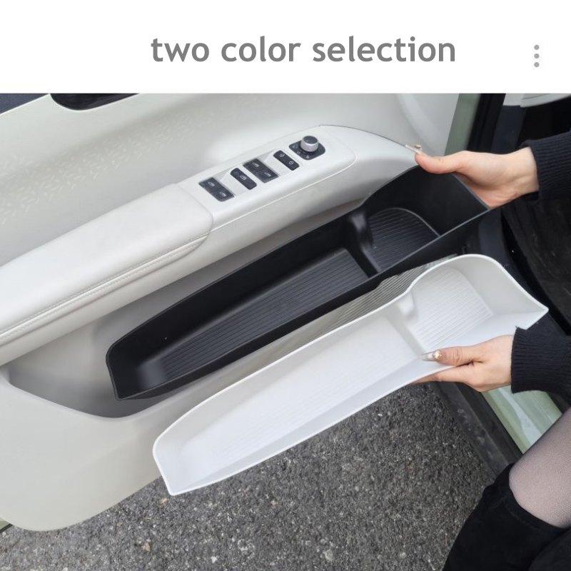 For GEELY EX2 E2 EMAS 5 EMAS5 2026 2025 Car Door Slot Storage Box Interior Accessories