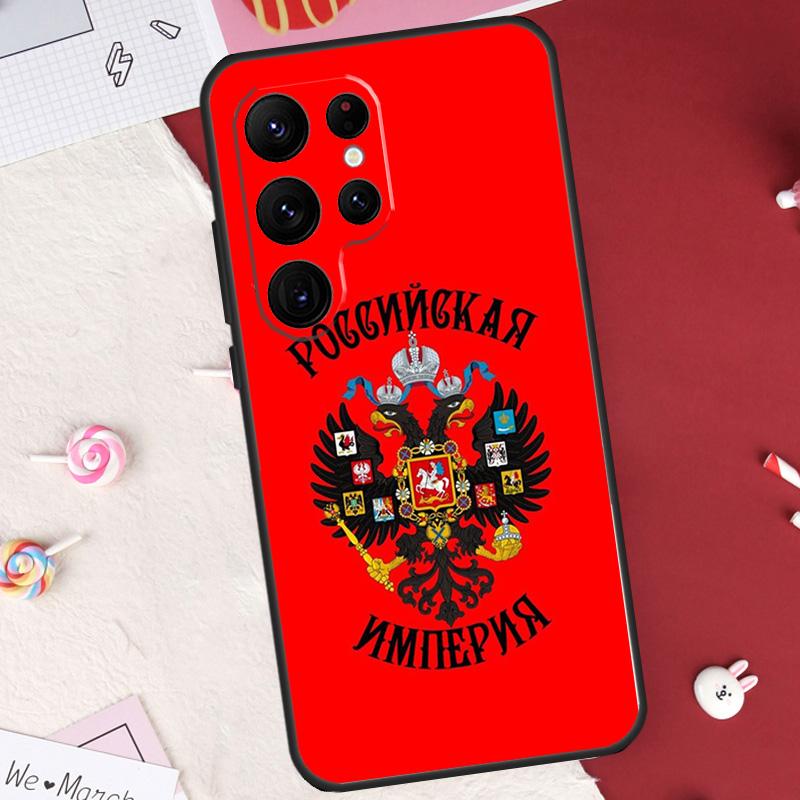 Russian Empire Coat of Arms Case For Samsung Galaxy S26 Ultra S23 S22 S21 S20 S24 S25 Ultra S10 Plus S25 FE Cover Shell