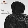 Camel Outdoor Hardshell Trekking Jacket