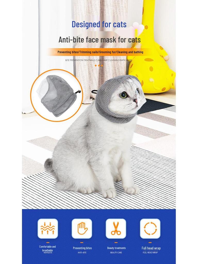 2024 Breathable Cat Mask: Anti-Lick, Anti-Scratch, Anti-Eating, Clear Vision Cat Head Cover