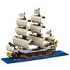 Kawada Nanoblock Sailing Ship 2500 Pieces NB-030
