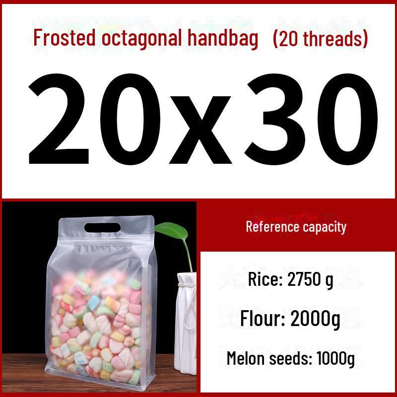 Восьмисторонний матовый прозрачный самозапечатывающийся плотный пакет для хранения больших объемов сухофруктов