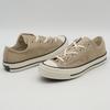 31314311 Converse Замшевые All Star LGCY OX Сафари Бежевый (Мужской)