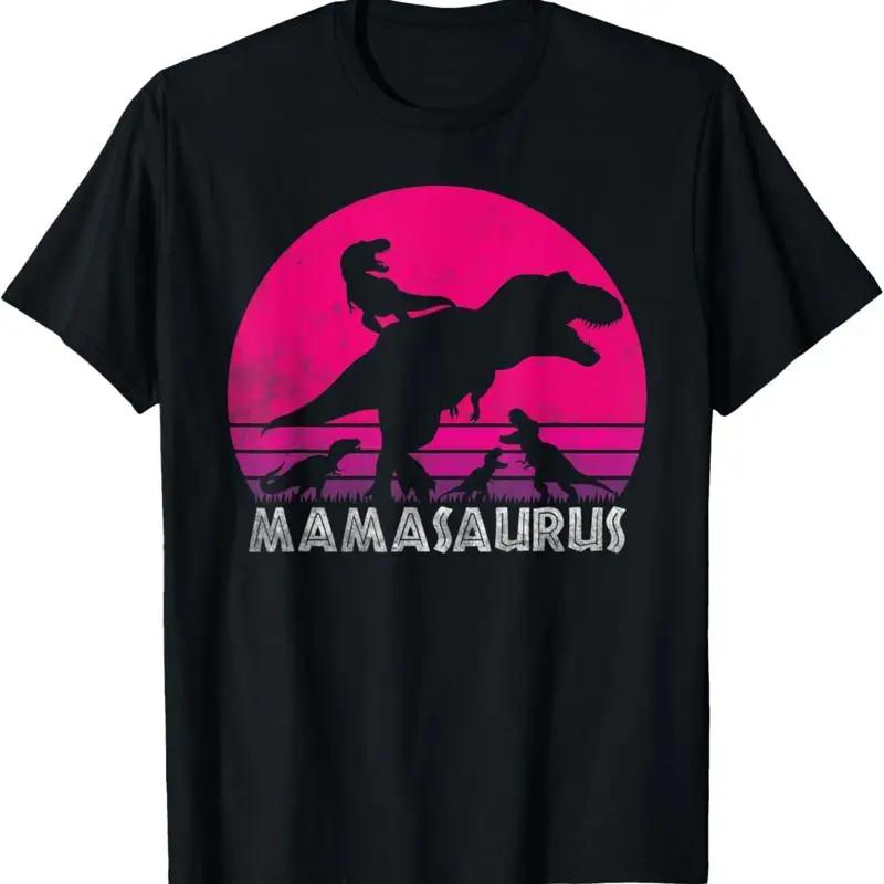 Vintage Retro 4 Kids Mamasaurus Sunset Funny For Mother T Shirt