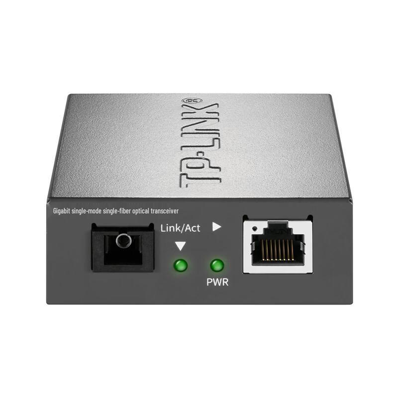 TP-LINK Gigabit Single-Fiber Optical Transceiver TL-FC311A-3