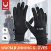 Outdoor Sports,Running,Winter Cycling,Touch Screen Gloves,Women'S Autumn And Winter Cycling,Warm And Windproof With Fleece Glove