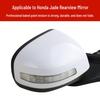 Зеркало заднего вида в сборе для моделей Honda Jade 13-16: Левое и Правое с Окрашенным 15-кратным Зеркалом