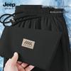 Мужские повседневные спортивные брюки JEEP SPIRIT из ледяного шелка