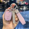 Подходит для AIMA, защита для ключей электромобиля AEKYUNG Bubble TAILG, нож, батарея, автомобильный пульт дистанционного управления, сумка с пряжкой