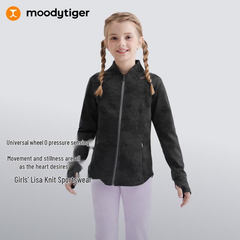 Весенняя влагоотводящая спортивная куртка Moodytiger для девочек