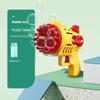 Игрушка для детей: машина для мыльных пузырей в стиле Гатлинга с 32 отверстиями