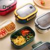 1200ml Lightweight Lunch Box Large Capacity Fashion Double Layers Lunch Box