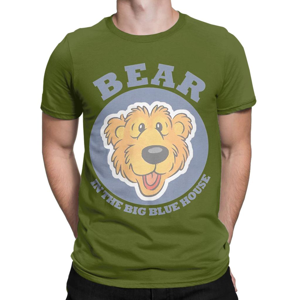 Bear In The Big Blue House Graphic 100 Cotton Tshirt Bear In The Big Blue House Tees Tops For Unisex