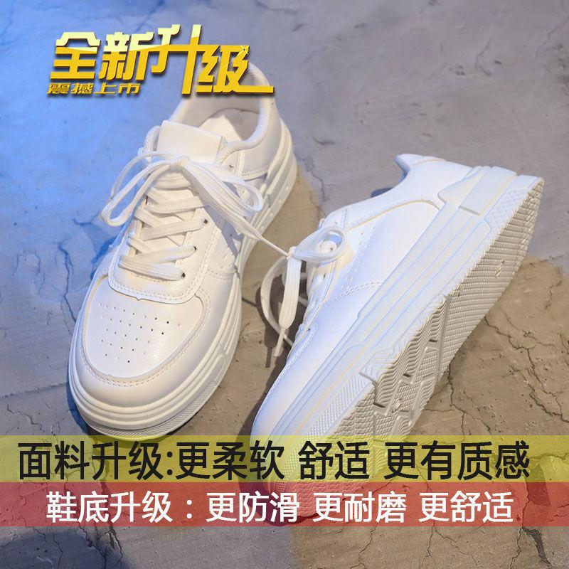 Популярные белые туфли на платформе для женщин весна-осень в стиле Гонконга, увеличение 2025 года, новая универсальная повседневная спортивная обувь для женщин, обувь для скейтбординга, прилив