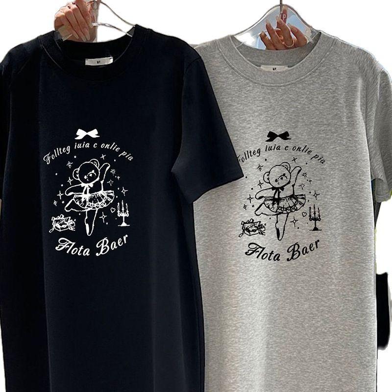 Women's Summer Short-sleeved Dress Casual Slouchy T-shirt Dress Large Size Over The Knee Long Dress