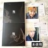 [USED] BTS WINGS IG Album 2CD with Trading Card