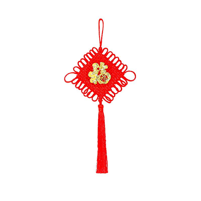 1pc Chinese Knot 2025 Spring Festival Ornaments Handmade Tassels Ornaments Home Decor with Fu Character Hanging Pendant