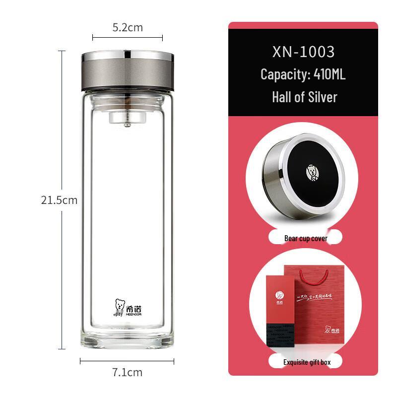 Xeno Double-Wall Glass Tea Infuser Mug
