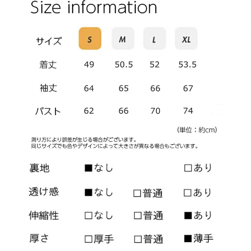 Йога Длинные Шорты Открытые Фитнес Охлаждающие УФ Популярные [iito.seasons] Женская Одежда, Рукав, Длина, Танцы, Плечо, Носить, По фигуре, Рубашка,