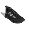 adidas Кроссовки Terrex Voyager 21 'Black White' FZ3324
