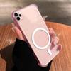 Матовый прозрачный чехол-желе с защитой от отпечатков пальцев для OPPO Reno15 Pro Max 5G, противоударный чехол для телефона