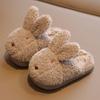 Kids Warm Slippers Children Winter Plush Shoes Soft Sole Home Indoor Girls Boys School Cute Newest Gift